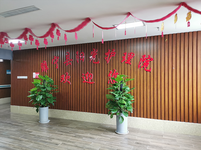 睢寧養老院,睢寧敬老院-康復護理院容貌